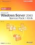 �ЂƖڂł킩�� Microsoft Windows Server2003 Service Pack1�Ή��� (�}�C�N���\�t�g���������)