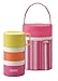 THERMOS �y�{�g���^�ٓ����z �t���b�V�������`�{�b�N�X 3�i�� 560ml �s���N DJG-551 P