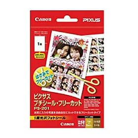 CANON �s�N�T�X �v�`�V�[���E�t���[�J�b�g PS-201