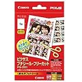 CANON �s�N�T�X �v�`�V�[���E�t���[�J�b�g PS-201