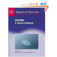 Oceania: A Tourism Handbook (Aspects of Tourism)