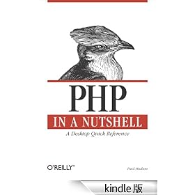 PHP in a Nutshell