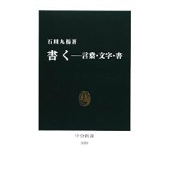 �����\���t�E�����E�� (�����V�� 2020)