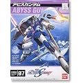 1/144 �A�r�X�K���_�� (�@����m�K���_��SEED DESTINY)