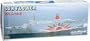 1/700 ����ӂ�� No.2 �G�C�g