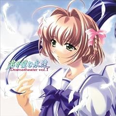 �N���]�މi�� �h���}�V�A�^�[ vol.1~���{ �~