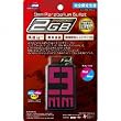 2GB (USB)�y���S���Y����z