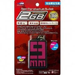 2GB (USB)�y���S���Y����z