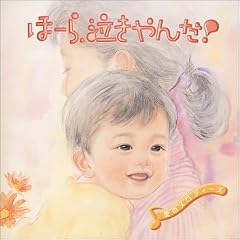 �ف[�狃�����!�ӂꂠ����