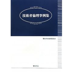 �Z�p�җϗ�����W