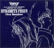 OVA�}�N���X�_�C�i�}�C�g7 DYNAMITE FIRE !!