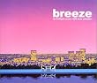 breeze~for twilight lovers AOR best selection