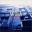 Wish �_�l�A������������ �\ TV �I���W�i���E�T�E���h�g���b�N