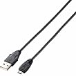 ELECOM Micro-USB(A-MicroB)�P�[�u�� 0.15m �u���b�N MPA-AMB015BK