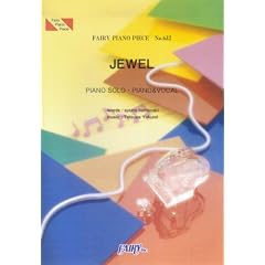 �s�A�m�s�[�X632 JEWEL/�l�肠��� (�o���������@�����������@������������)