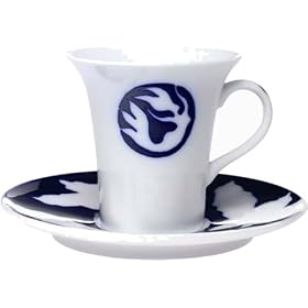 ROSENDAHL ANDERSEN �e�B�[�J�b�v&�\�[�T�[ �l���P 23cl bb051