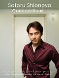 [Book]塩谷 哲 ピアノソロ 塩谷哲作品集 Vol.2
