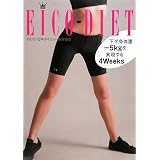 EICO DIET�\�����g�̏d-5kg����������4Weeks���{�_�C�G�b�g���N����ɂ��