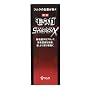 モウガ シナジーX 120ml