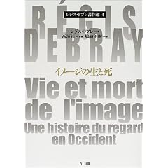 �C���[�W�̐��Ǝ�  ���W�X�E�h�u������I (4)