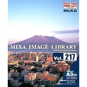 MIXA IMAGE LIBRARY Vol.217 ��B~�������A�{��A�F�{�A�啪~