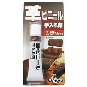 �\�t�g99(SOFT99) �v�E�r�j�[��������