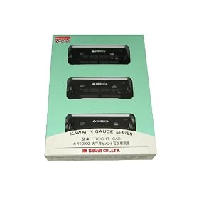 N�Q�[�W KP-227B �z�L10000 �����m�Z�����g 3���Z�b�g