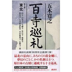 �S������@�掵�����k (�ܖ؊��V�@�S������)