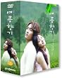 �Ă̍��� (KBS�~�j�V���[�Y) (�؍���) [DVD]