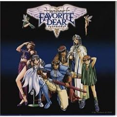 FAVORITE DEAR C