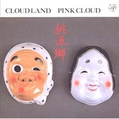 CLOUD LAND