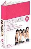 �����E�f�B�N�V���i���[ DVD-BOX 1
