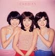 �L�����f�B�[�Y �S�[���f��J-POP THE BEST