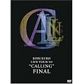 KOBUKURO LIVE TOUR '09"CALLING" FINAL [DVD]