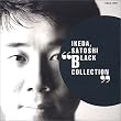 BLACK COLLECTION