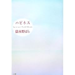 �n�s�l�X