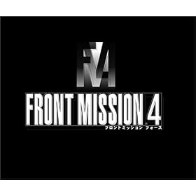 FRONT MISSION 4