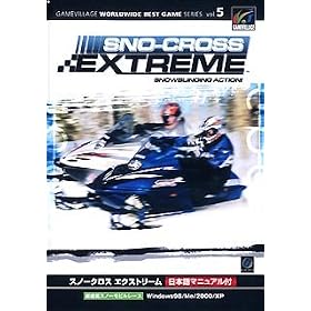 Gamevillage Worldwide Best Game Series Vol.5 Sno-Cross Championship Racing �p��� ���{��}�j���A���t