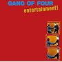 Entertainment