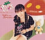 [CD]新谷良子 Pretty Good!
