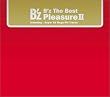 B�fz The Best "Pleasure II"