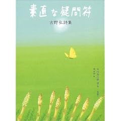 �f���ȋ^�╄�\�g��O���W (���ƕ�����)