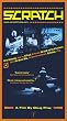 Scratch [VHS] [Import]