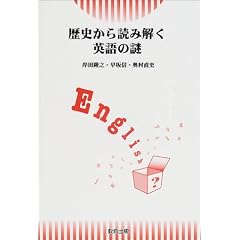 ���j����ǂ݉����p��̓�