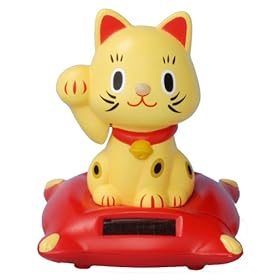 【クリックで詳細表示】エコソーラーシリーズ 縁起もの 招き猫 金運上昇