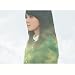 ���ߐF�ɐ��܂邱�̊X��(���񐶎Y�����)(DVD�t)
