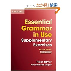 Essential Grammar in Use Supplementary Exercises with Answers