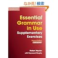 Essential Grammar in Use Supplementary Exercises with Answers