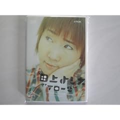 �c��悵��~�A���[��~ [DVD]