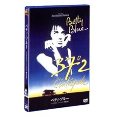 �x�e�B�E�u���[ �C���e�O���� ���S�� (�m�[�J�b�g���S��) [DVD]
